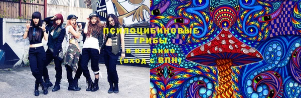 мет Киреевск